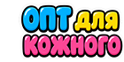 ОПТ для кожного