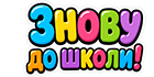 Акция