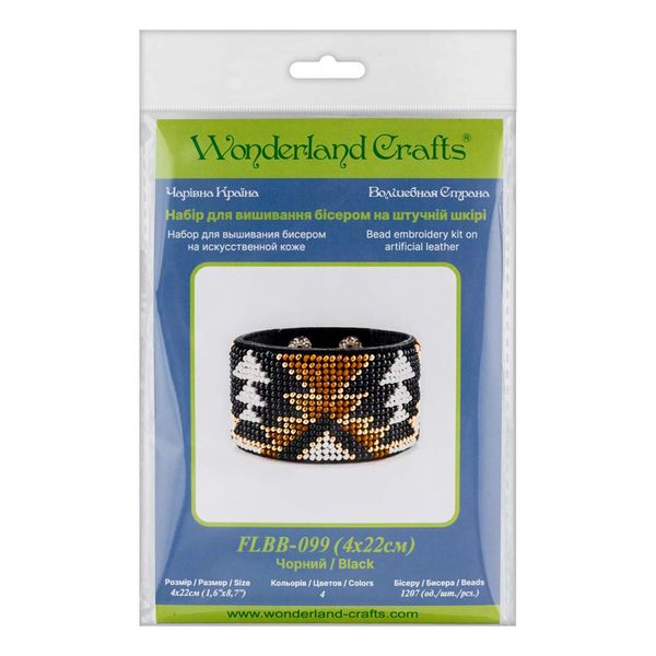 Bead embroidery kit on artificial leather Bracelet (4х22cm) FLBB-099 Black