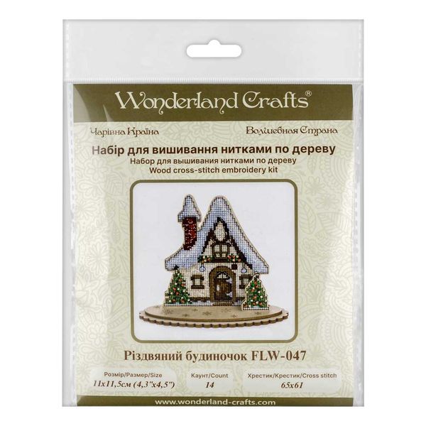 Cross-stitch kit on wood FLW-047