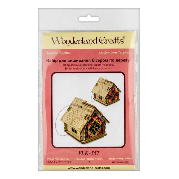Bead embroidery kit on wood FLK-557