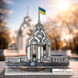 Набор для вышивания нитками на пластиковой основе &laquo;Харьков. Зеркальная струя&raquo; FLX-159 FLX-159 фото 1
