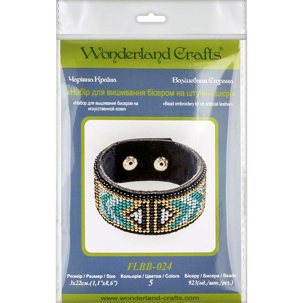 Bead embroidery kit on artificial leather Bracelet (3х22cm) FLBB-024 Black
