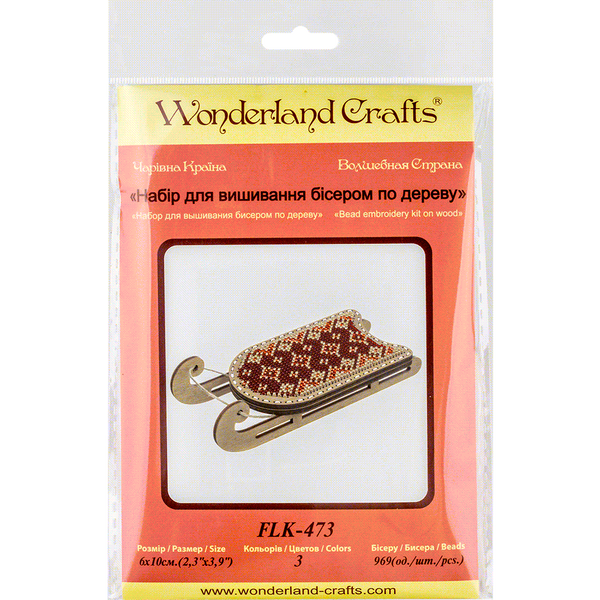 Bead embroidery kit on wood FLK-473