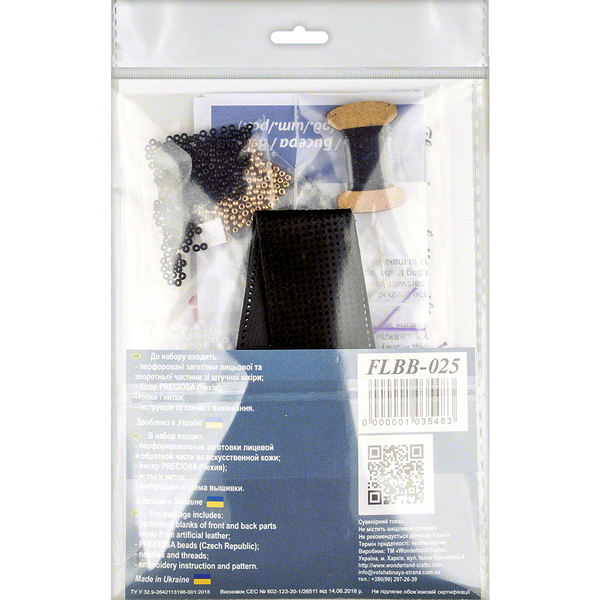 Набор для вышивания бисером на искусственной коже Браслет (3х22см) FLBB-025 Черний