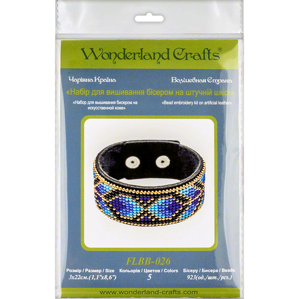 Bead embroidery kit on artificial leather Bracelet (3х22cm) FLBB-026 Black