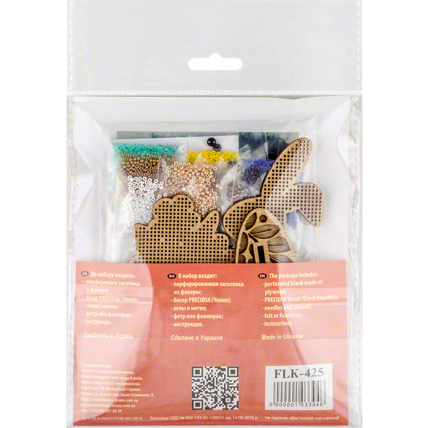 Bead embroidery kit on wood FLK-425
