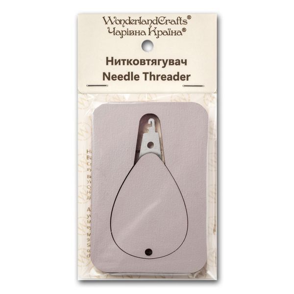 Нитковдеватель &laquo;Пепельный&raquo; FLNT-045