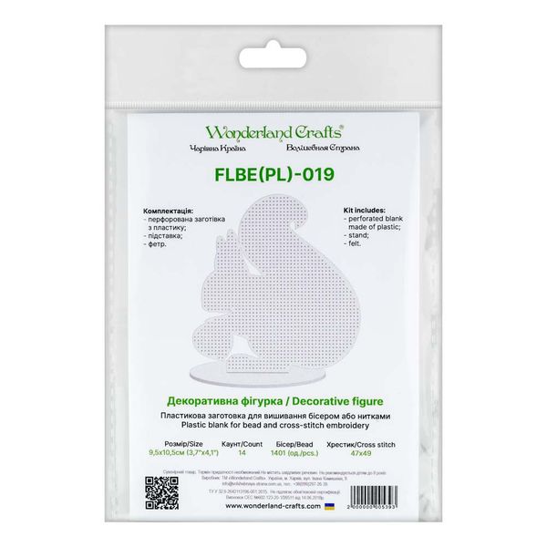 Plastic blank for bead and cross-stitch embroidery FLBE(PL)-019