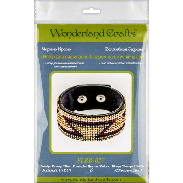 Bead embroidery kit on artificial leather Bracelet (3х22cm) FLBB-027 Black