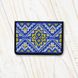 Bead embroidery kit on artificial leather ID Passport Cover FLBB-062 FLBB-062 photo 1