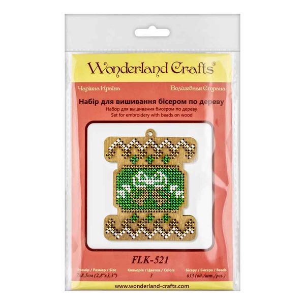 Bead embroidery kit on wood FLK-521