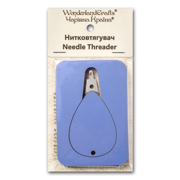 Нитковтягувач &laquo;Блакитний&raquo; FLNT-047