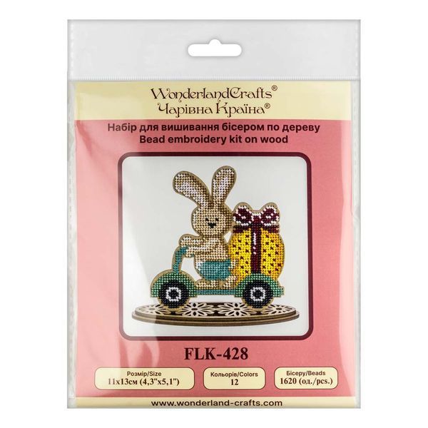 Набор для вышивания бисером на деревянной основе &laquo;Зайчик на самокате&raquo; FLK-428 FLK-428 фото