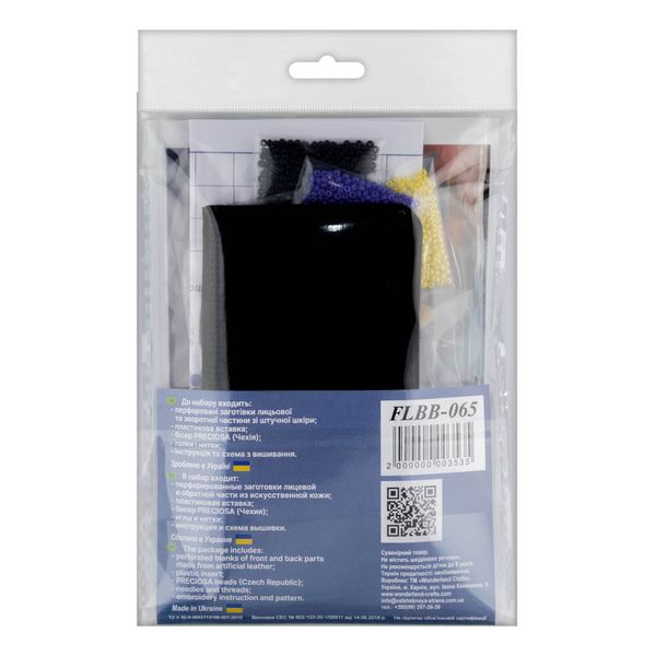 Набор для вышивания бисером на искусственной коже Обложка на ID паспорт FLBB-065
