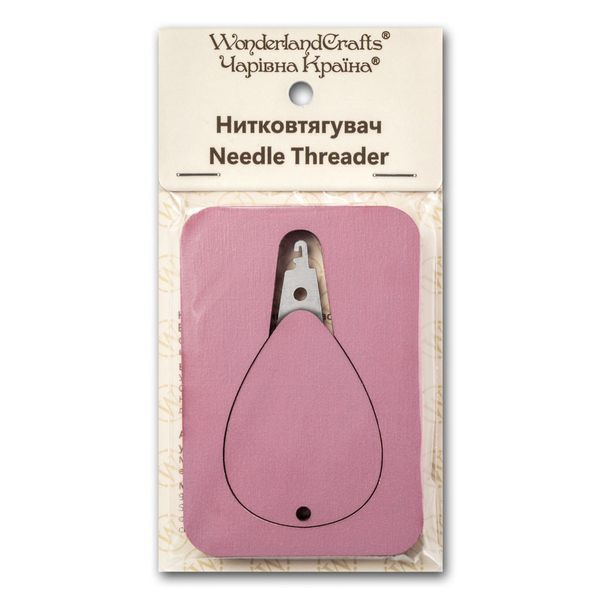 Нитковтягувач &laquo;Рожевий&raquo; FLNT-049