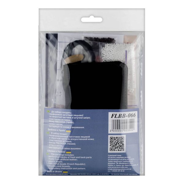 Набор для вышивания бисером на искусственной коже Обложка на ID паспорт FLBB-066