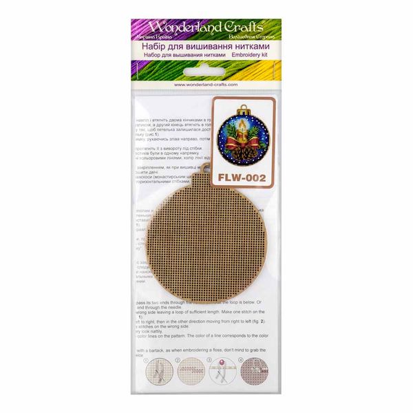 Cross-stitch kit on wood FLW-002