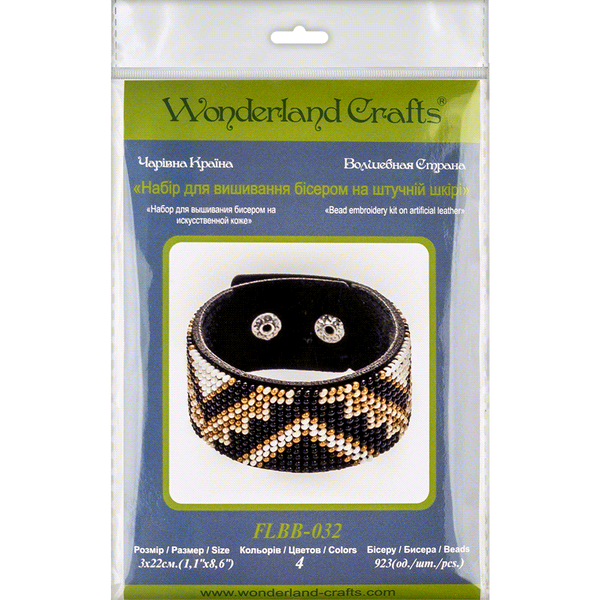 Bead embroidery kit on artificial leather Bracelet (3х22cm) FLBB-032 Black