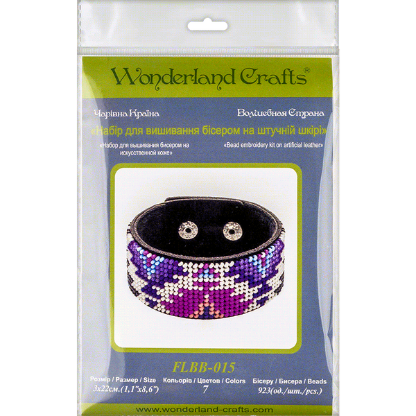 Bead embroidery kit on artificial leather Bracelet (3х22cm) FLBB-015 Black