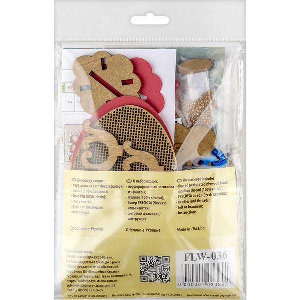 Cross-stitch kit on wood FLW-036