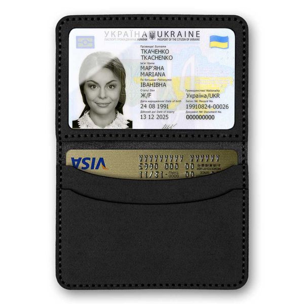 Заготовка для вышивки из искусственной кожи Обложка на ID паспорт FLBE(BB)-036 Черный