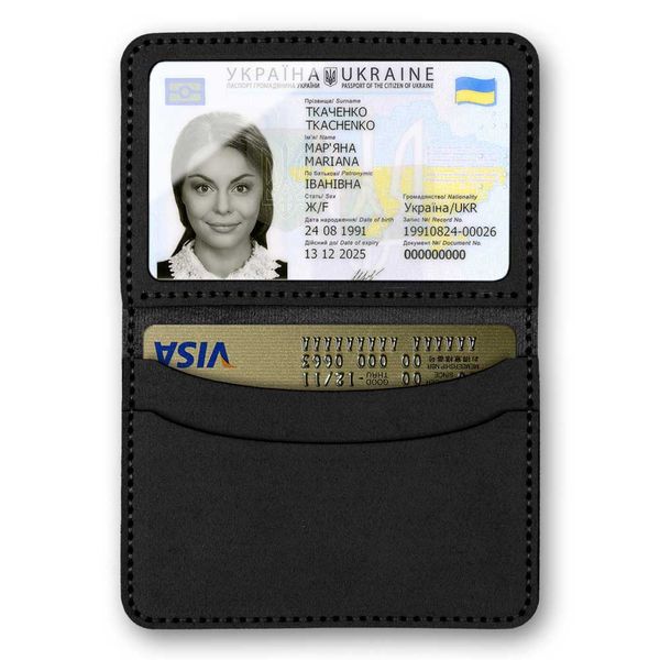 Аrtificial leather embroidery blank ID Passport Cover FLBE(BB)-036 Black