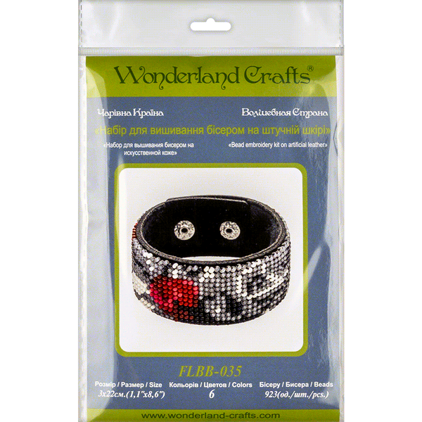 Bead embroidery kit on artificial leather Bracelet (3х22cm) FLBB-035 Black