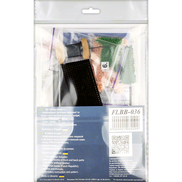 Набор для вышивания бисером на искусственной коже Браслет (3х22см) FLBB-036 Черний