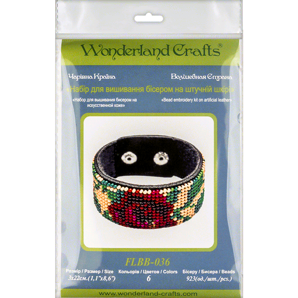 Bead embroidery kit on artificial leather Bracelet (3х22cm) FLBB-036 Black
