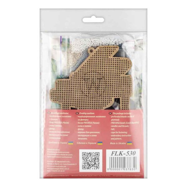 Bead embroidery kit on wood FLK-530