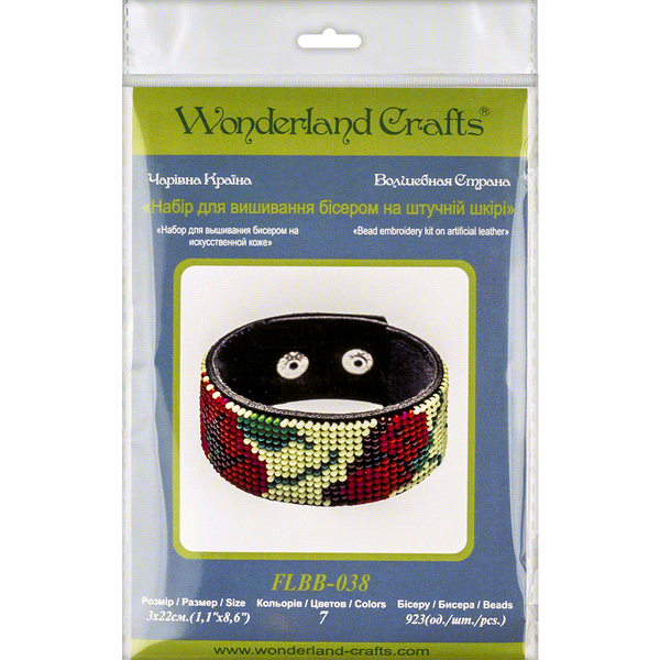 Bead embroidery kit on artificial leather Bracelet (3х22cm) FLBB-038 Black
