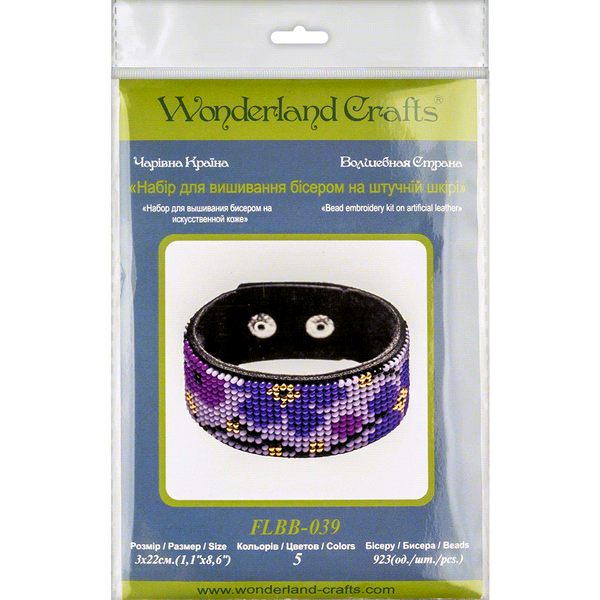 Bead embroidery kit on artificial leather Bracelet (3х22cm) FLBB-039 Black