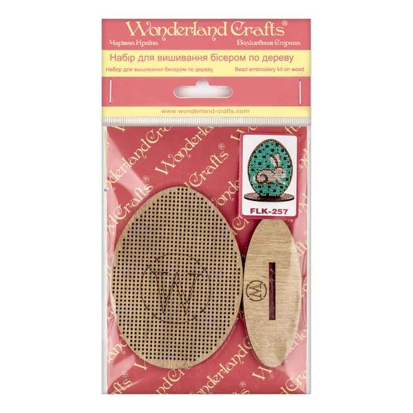 Bead embroidery kit on wood FLK-257