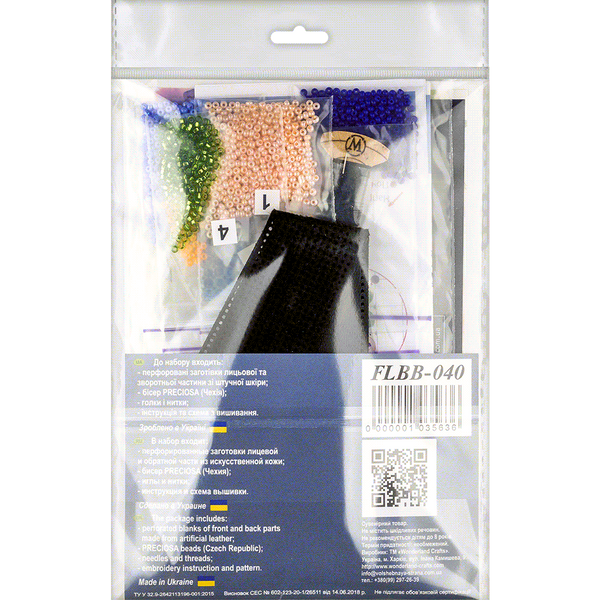 Набор для вышивания бисером на искусственной коже Браслет (3х22см) FLBB-040 Черний