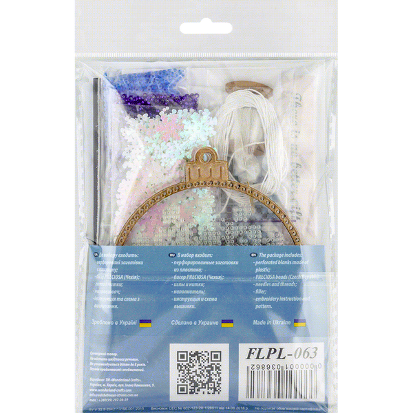 Bead embroidery kit on a plastic base FLPL-063