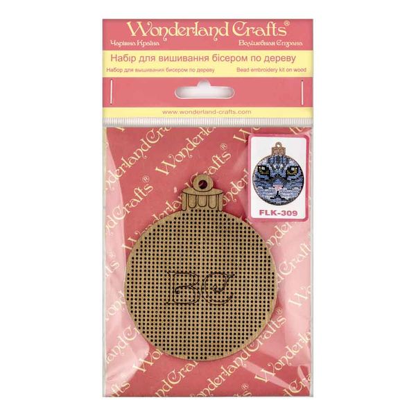 Bead embroidery kit on wood FLK-309