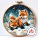 Електронна схема для вишивки хрестиком &laquo;У зимовому лісі&raquo; WLP-001 WLP-001 фото 1