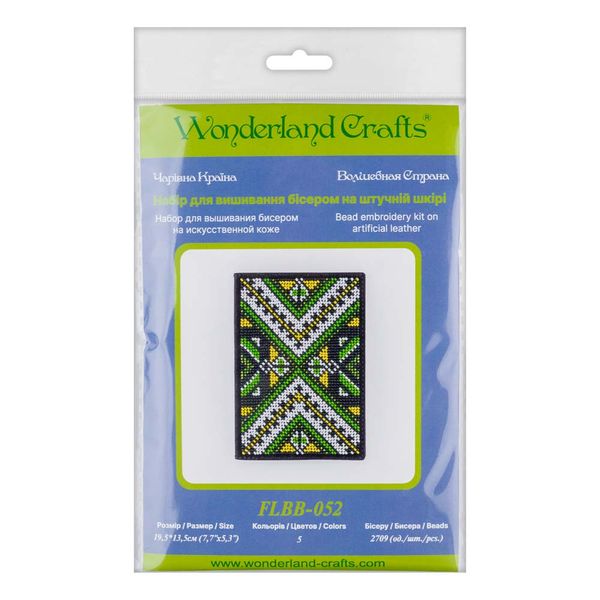 Bead embroidery kit on artificial leather Passport cover FLBB-052