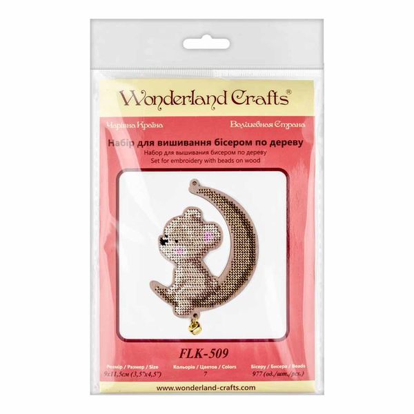 Bead embroidery kit on wood FLK-509