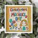 Электронная схема для вышивания крестиком &laquo;Mother's Day&raquo; OBP-009 OBP-009 фото 2