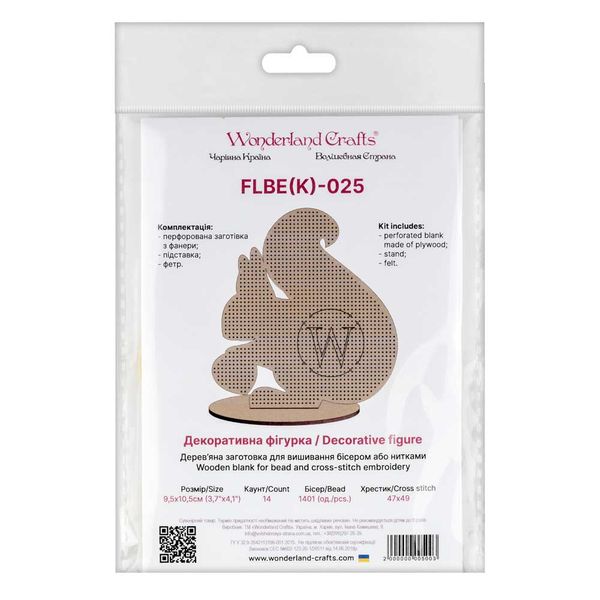 Wooden blank for bead and cross-stitch embroidery FLBE(K)-025