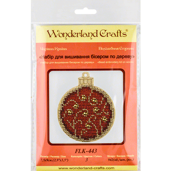Bead embroidery kit on wood FLK-443