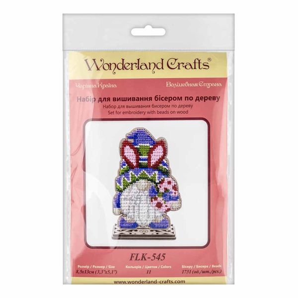 Bead embroidery kit on wood FLK-545
