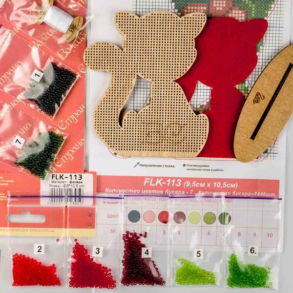 Bead embroidery kit on wood FLK-113