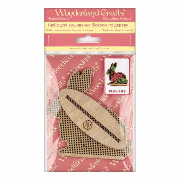 Bead embroidery kit on wood FLK-163