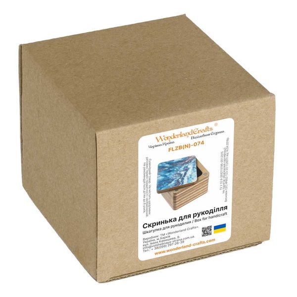 Box for handicraft FLZB(N)-074