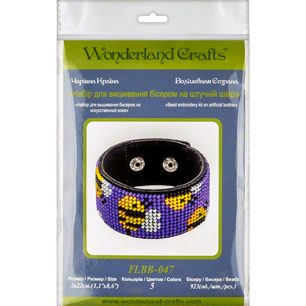 Bead embroidery kit on artificial leather Bracelet (3х22cm) FLBB-047 Black