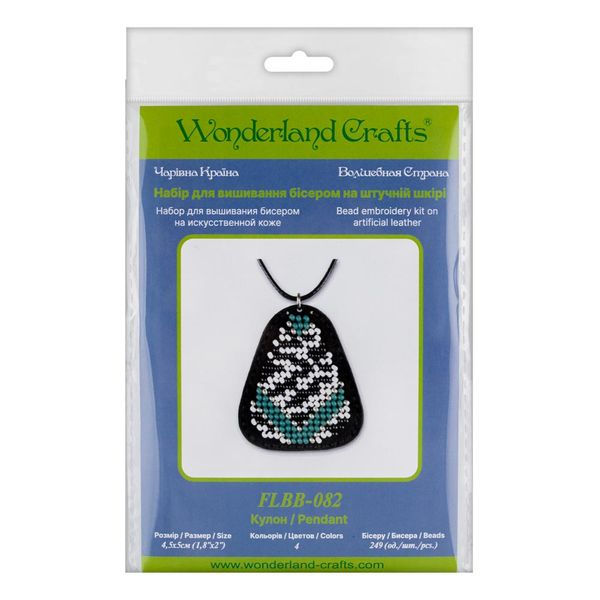 Bead embroidery kit on artificial leather Pendant FLBB-082