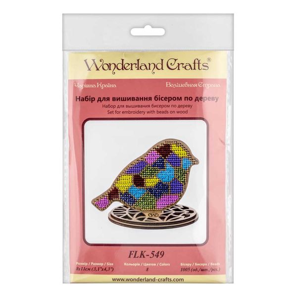 Bead embroidery kit on wood FLK-549